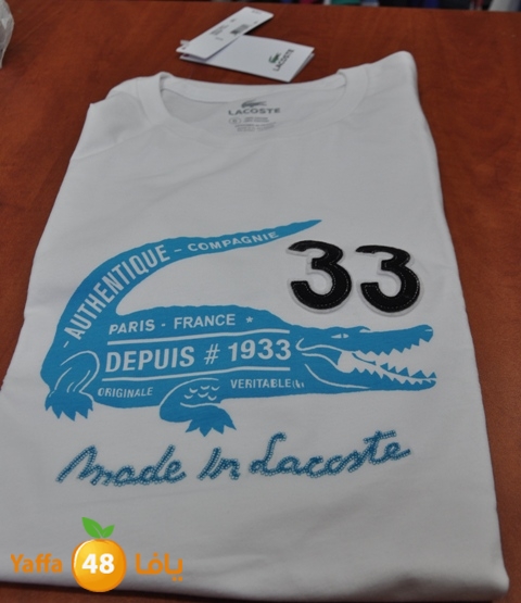 hamotgim yaffa 727 (10).JPG